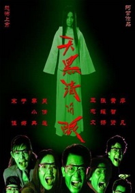 国产精品黄色大片
